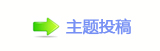 【香⽮㘀ࡔ豔楟쁎䡎ᥐ_网】